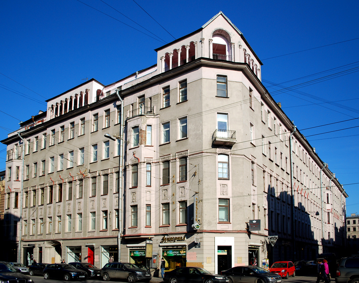 Фотографии взяты с сайта citywalls.ru