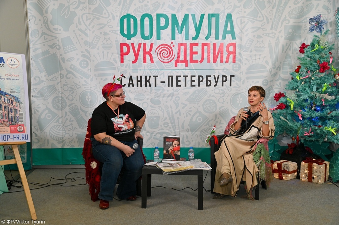 Создатель проекта "Формула Рукоделия" Элина Федянцева отвечает на вопросы зрителей