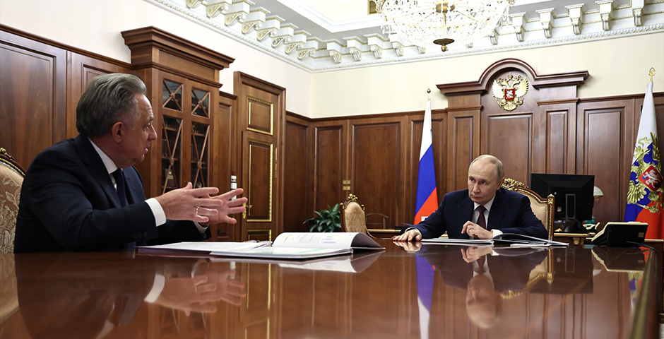    Фото: Официальный сайт Президента РФ