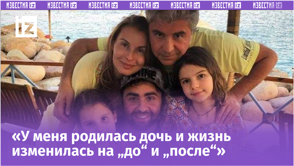 Фото с сайта Пятого канала