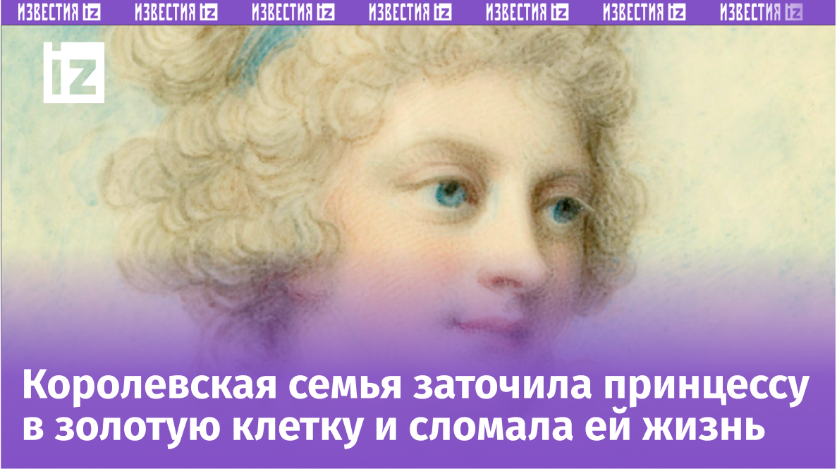 Фото с сайта Пятого канала