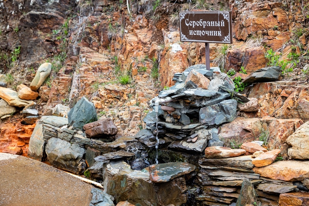 @Yulia_B/Shutterstock