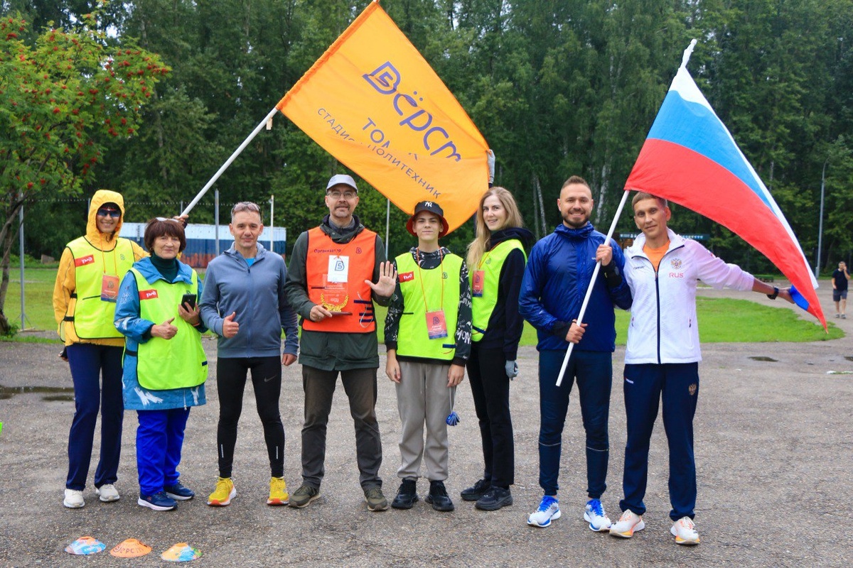 5 вёрст Томск Стадион Политехник