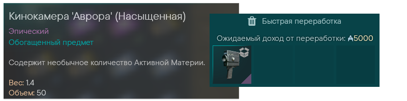 Все фиолетовые вещи стоит подбирать на продажу!