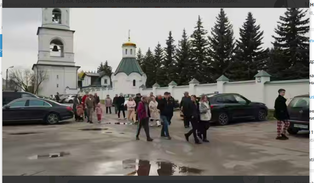 Фото: тг-канал "Многонационал".