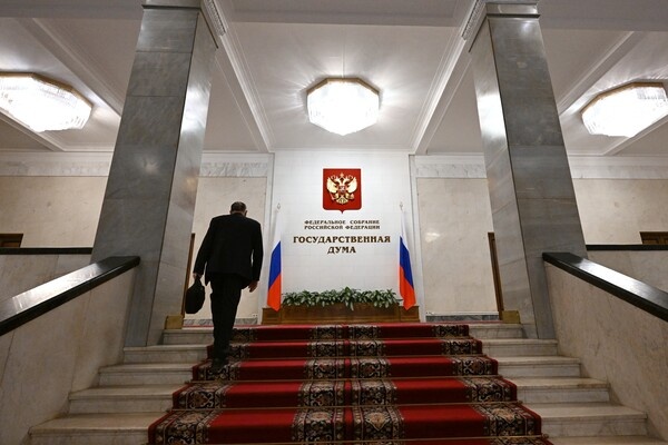 Владимир Федоренко/РИА Новости 