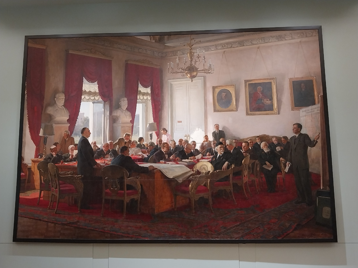 Картина с выставки