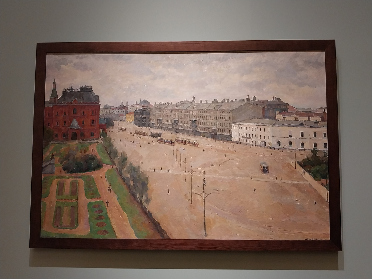 Картина с выставки