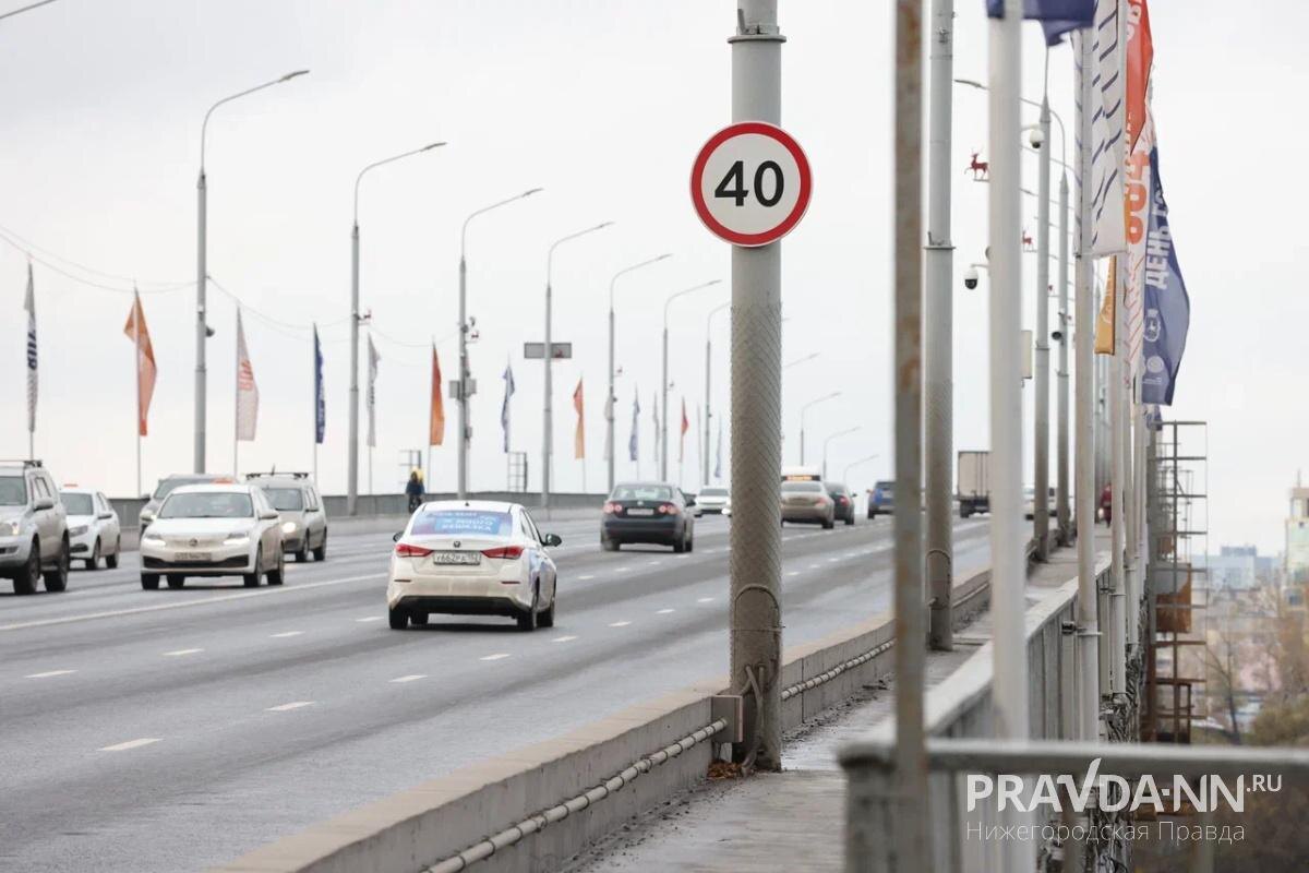    На мосту появились знаки с ограничением скорости до 40 км/ч