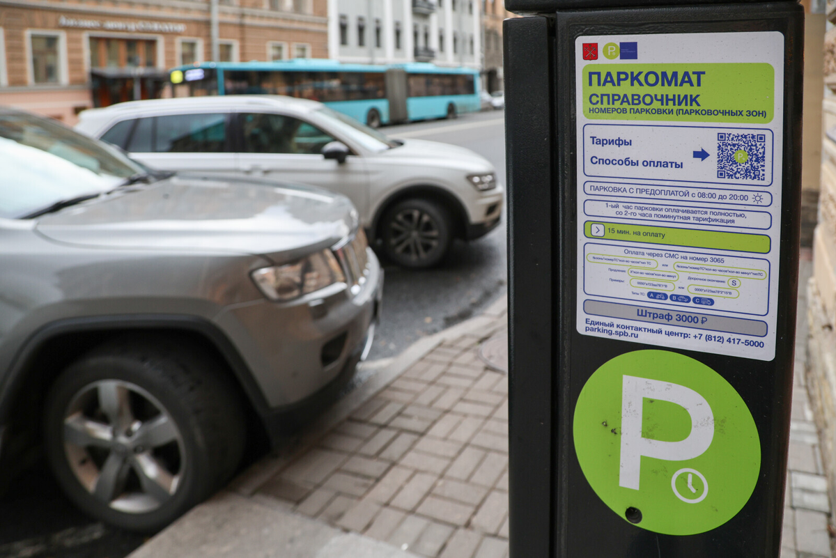 Фото: Олег Золото / «Вечерний Санкт-Петербург»