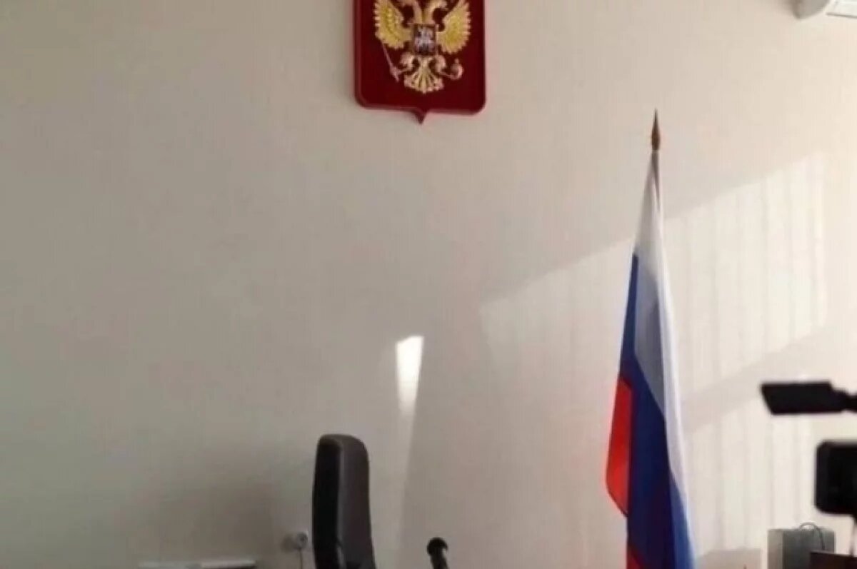    Экс-сотрудник ФСБ РФ в Новосибирске отправится в колонию за взятки