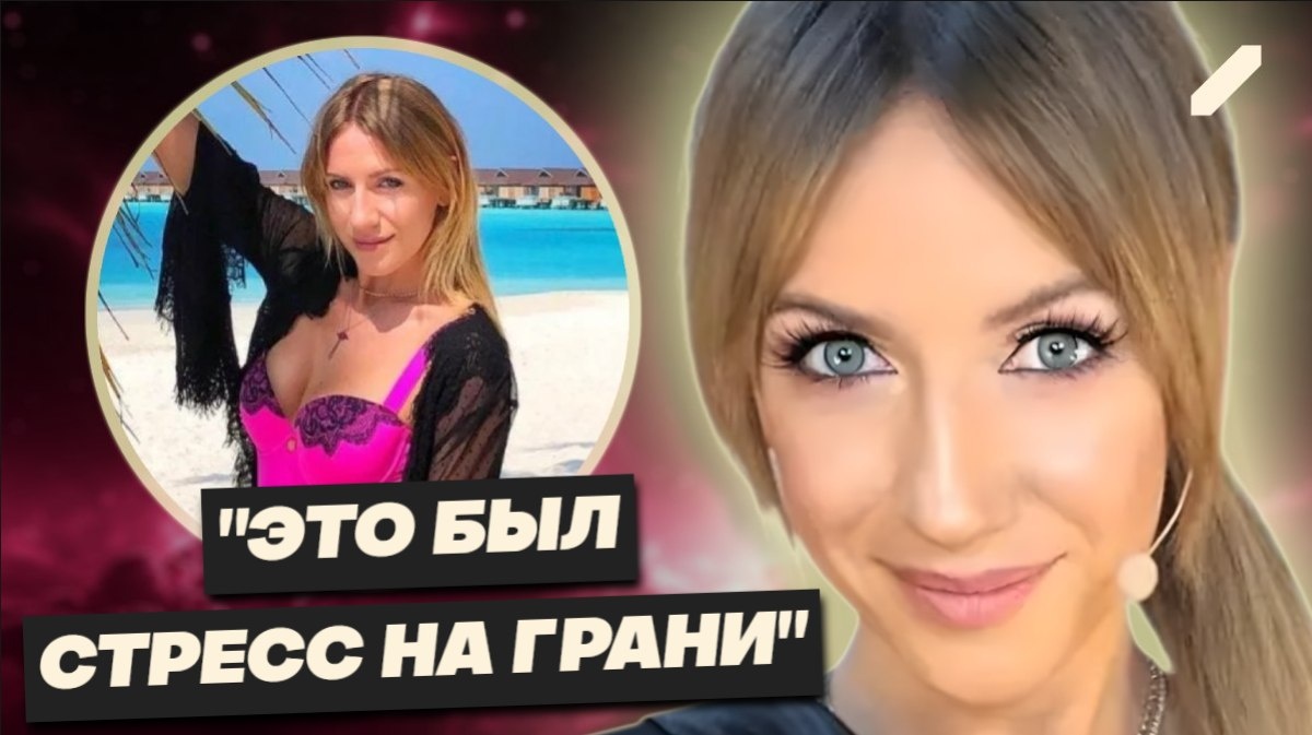 Сосед за стеной стал мужем: личная жизнь Леси Никитюк, которую артистка долго прятала от всех