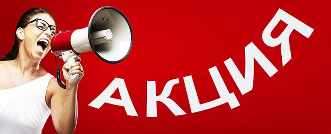 Фото из mow-soap.ru