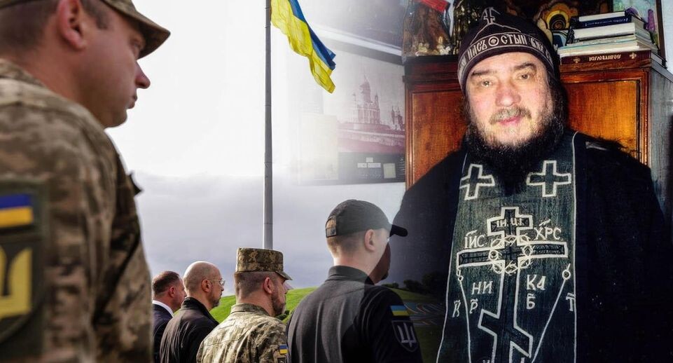    Свято-Вознесенский храм, Ministry of Defence of Ukraine