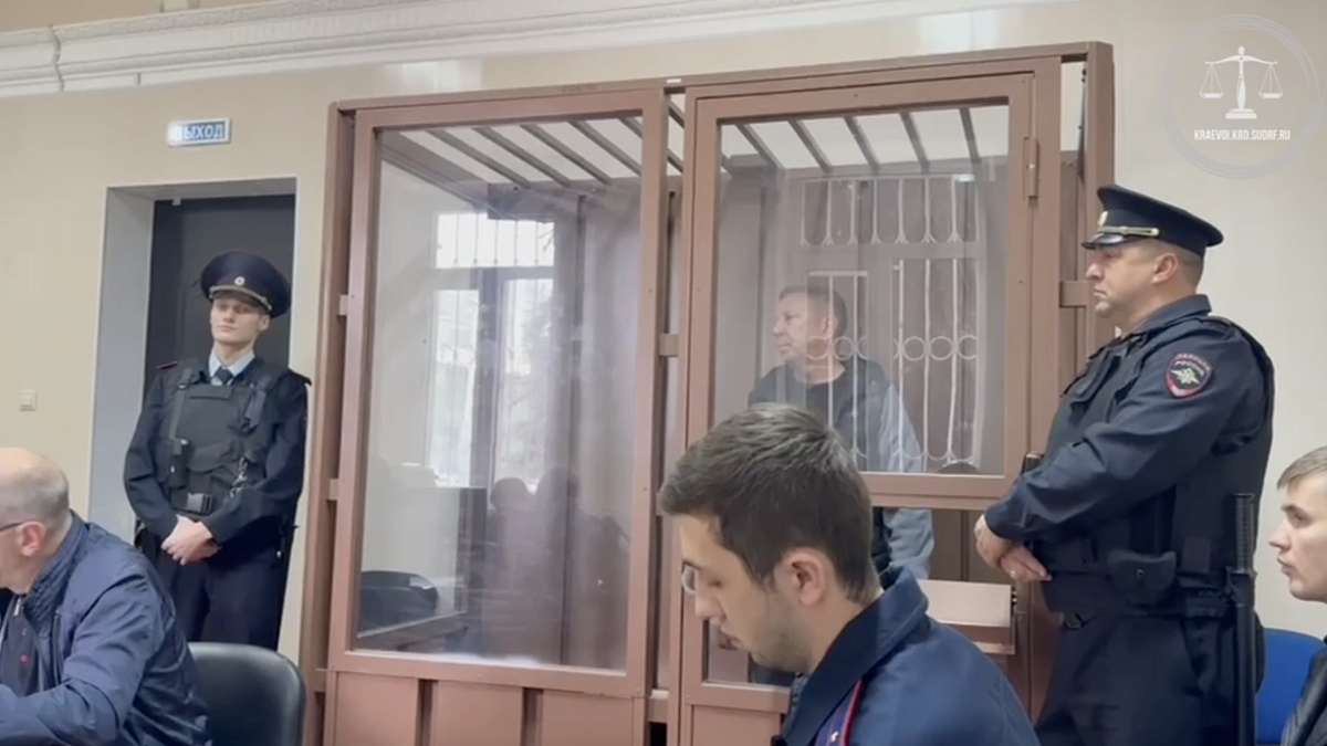    Фото: t.me/opskuban