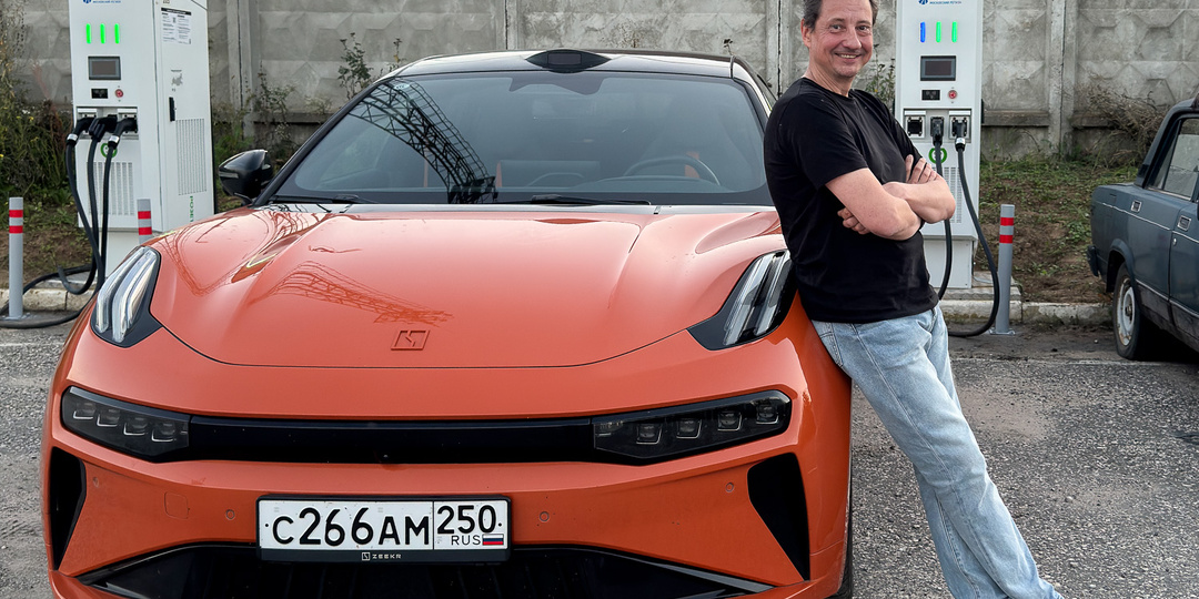 Как страх сменился удовольствием. Мой первый опыт езды на электромобиле