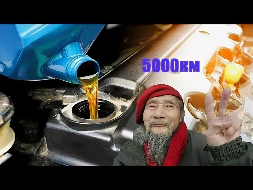 Фото из ytimg.thewikihow.com