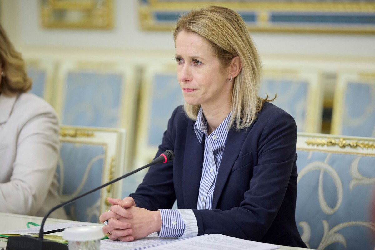    Глава внешнеполитической службы Евросоюза Кая Каллас / Источник: © Ukraine Presidency/Ukrainian Pre/Global Look Press