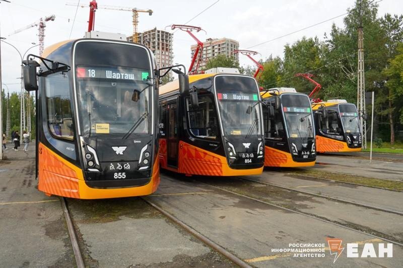    ЕАН. Трамвай «Кастор»