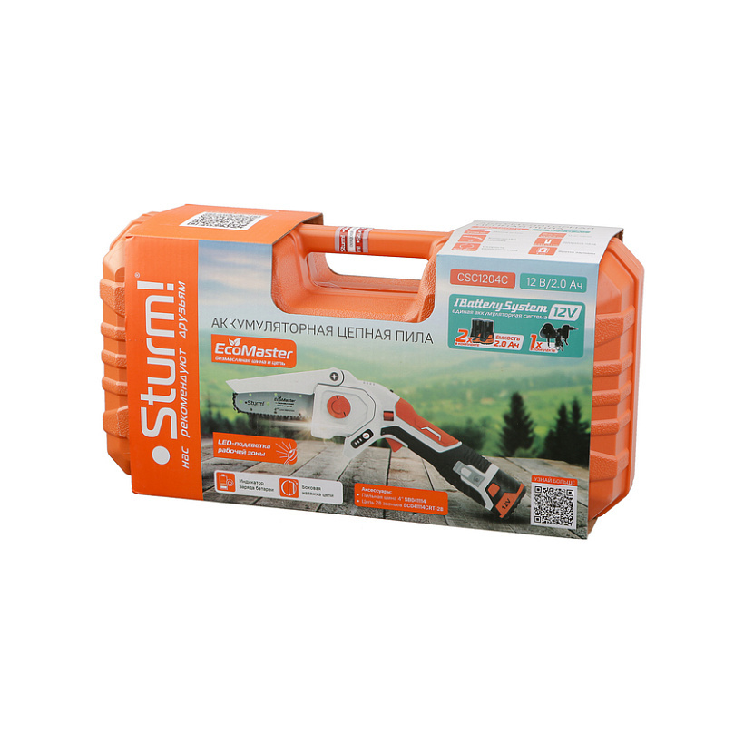 Фото из интернета