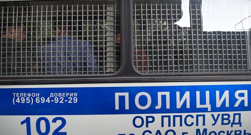    В День России на Тверской Прошел несанкционированный Митинг оппозиции / Медиасток.рф