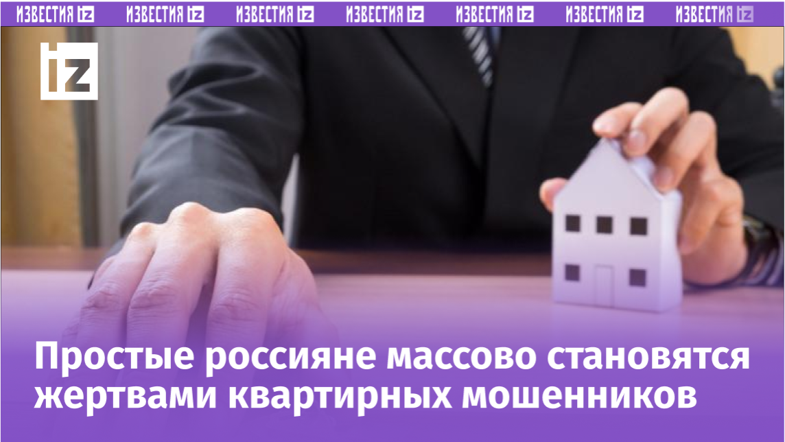 Фото с сайта kun.uz