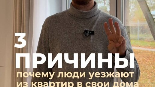 Выбрать дом домокомплекты в Динскую