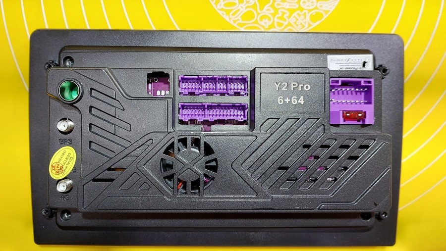 Внешний вид автомагнитолы.