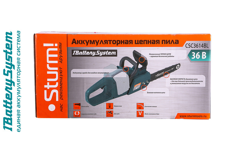 Фото из интернета