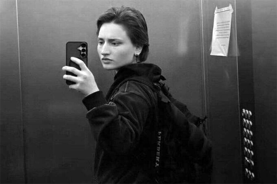 Instagram (владелец компания Meta признана в России экстремистской и запрещена)