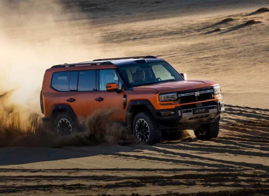 Jetour Zongheng G700