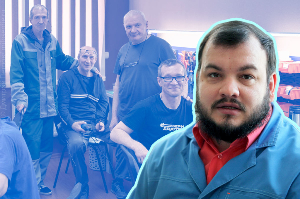 Илья Кусков и работники социальной мастерской