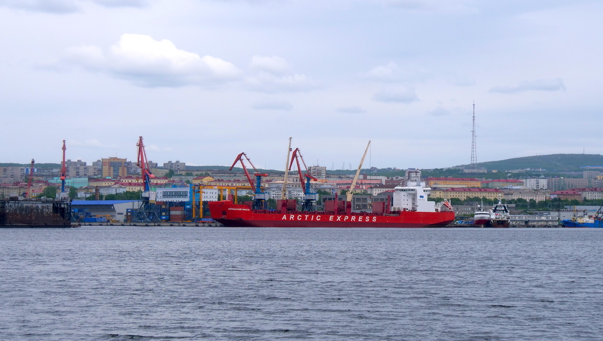 Фотобанк ПОРА