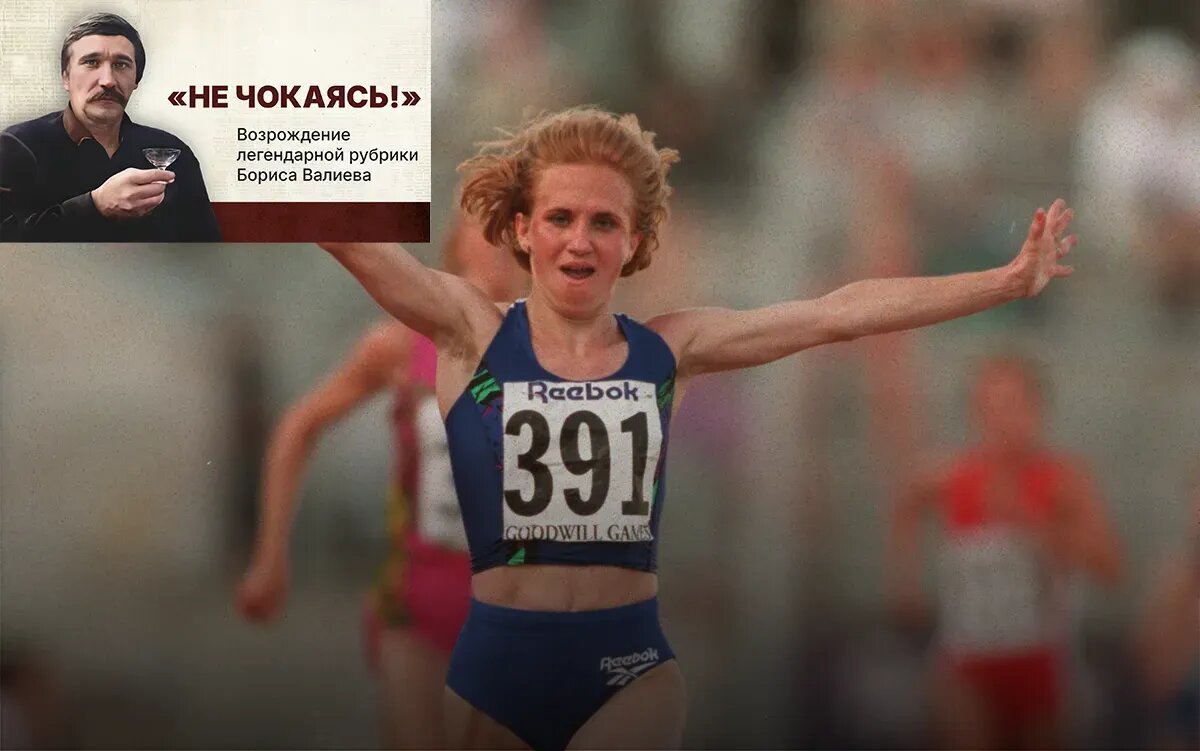 Источник фото: Getty Images