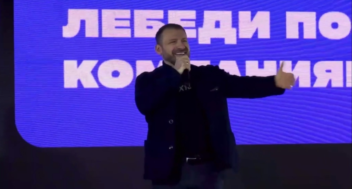 Игорь Владимирович Рыбаков - Предпринимательский класс РБК | Москва | 18 октября 2025 года