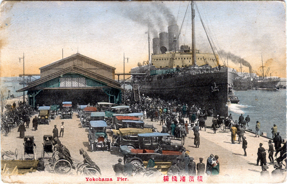 Порт Йокогамы, 19 век