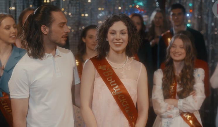 Кадр из сериала "Талисман для золотой рыбки" (2025)