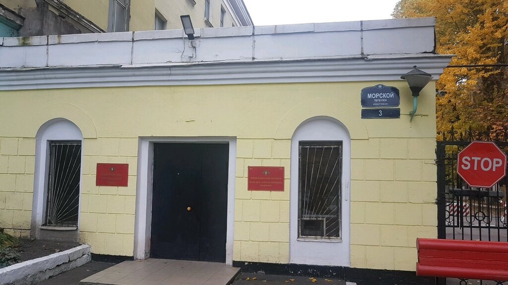 Из открытых источников.