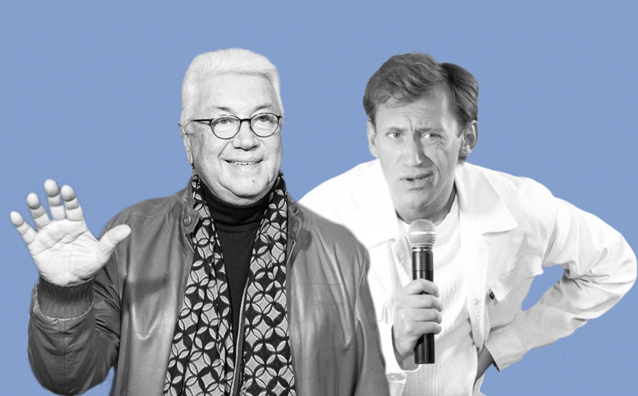    Иллюстрация NEWS.ru/Global Look Press