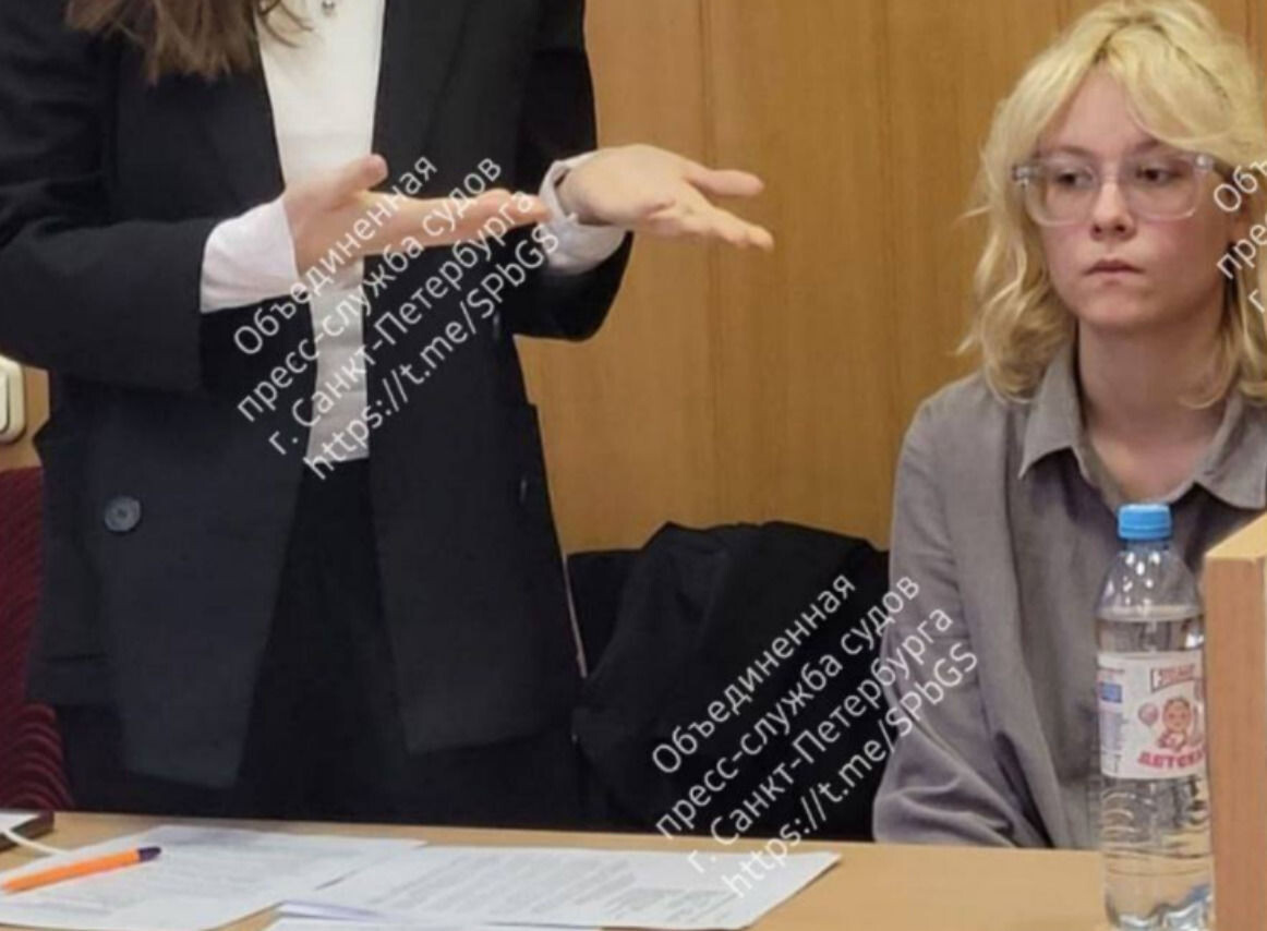 Фото: Объединённая пресс-служба судов Петербурга