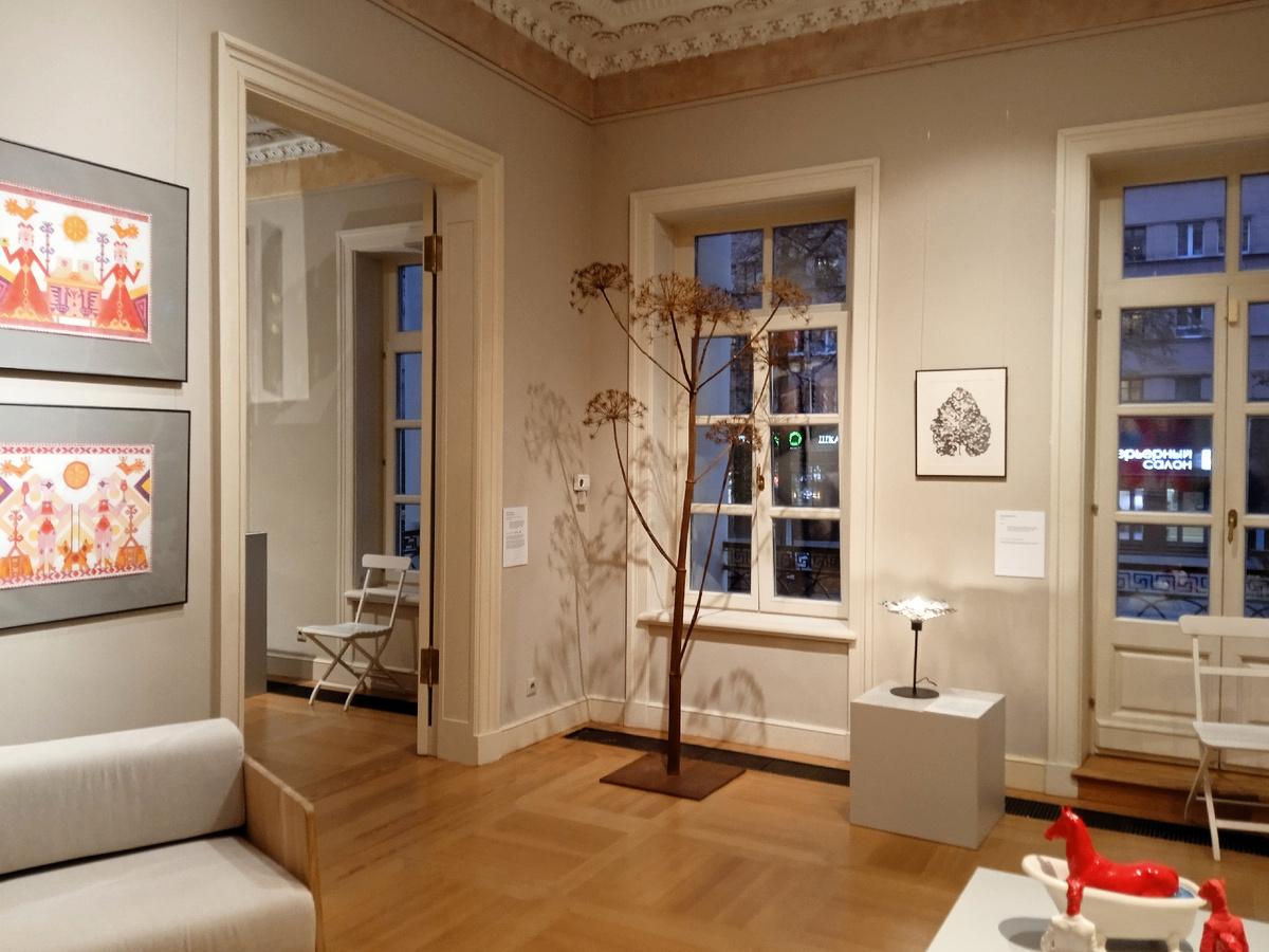 2. Главный зал. "Русский борщевик". Кирилл и Наталья Крыловы 2024 год.