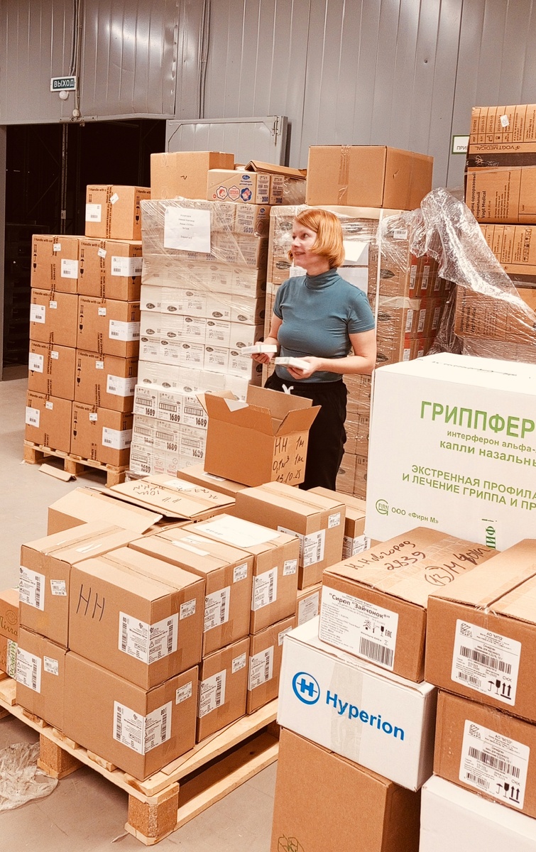 Таблеточки