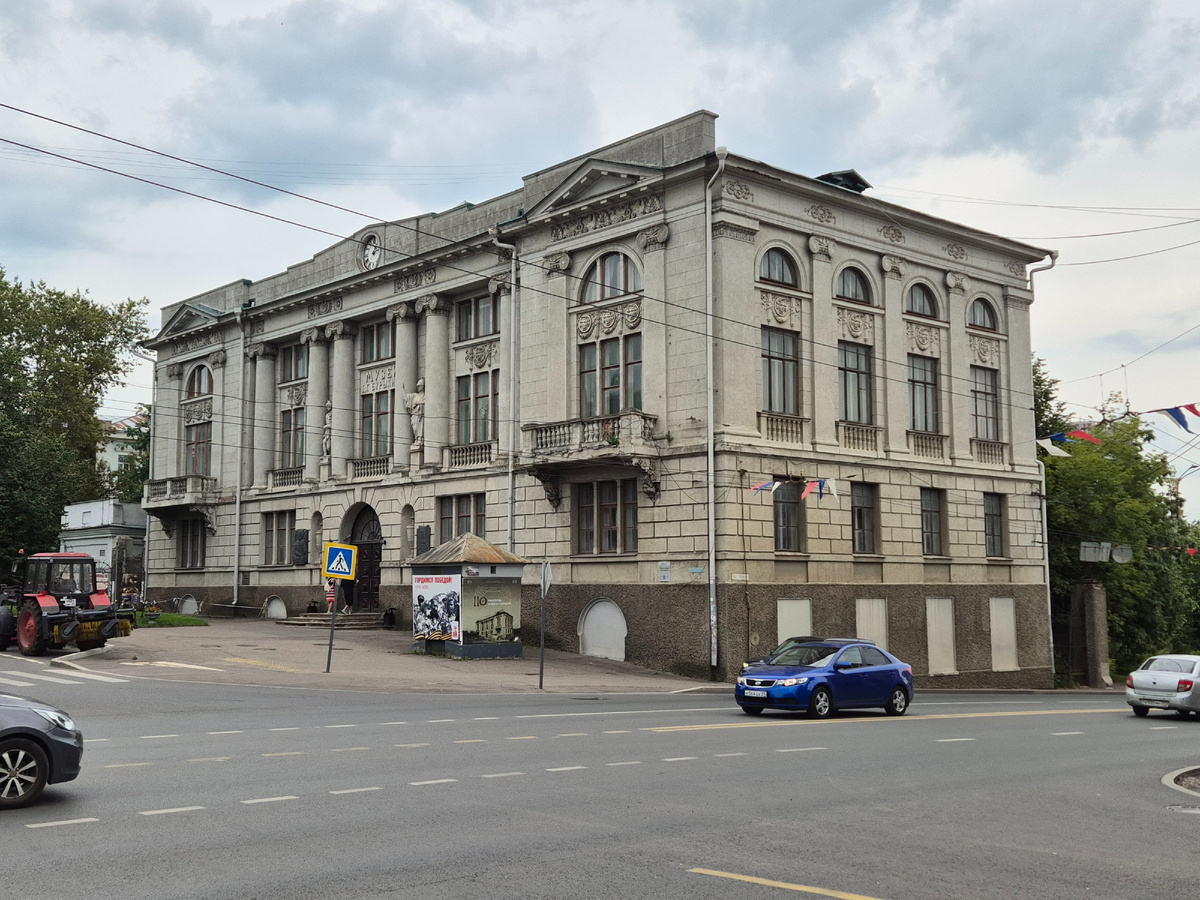 Здание музея