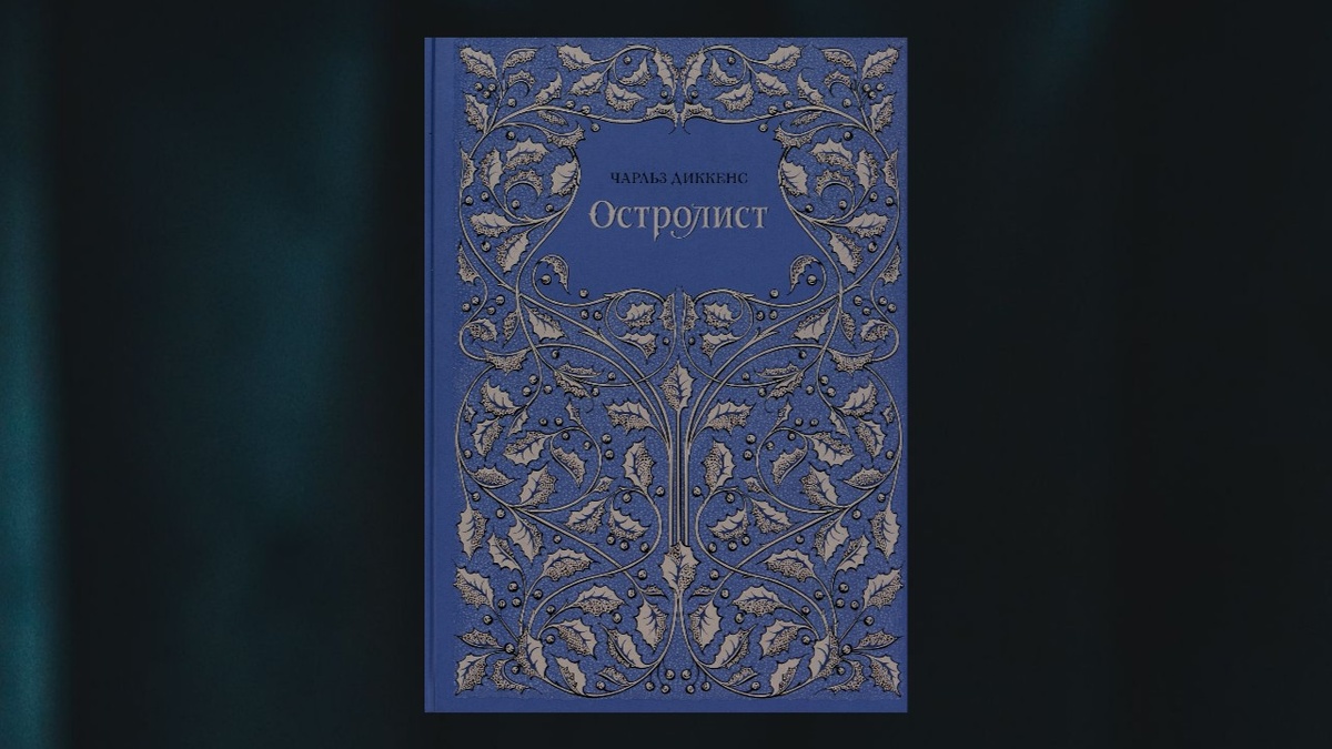 Издательский дом Мещерякова, 2017