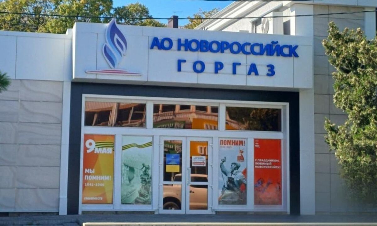    Фото пресс-службы министерства экономики Краснодарского края