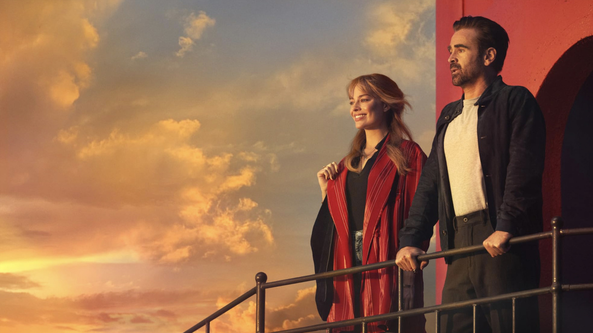 Кадр из фильма "Большое смелое красивое путешествие"