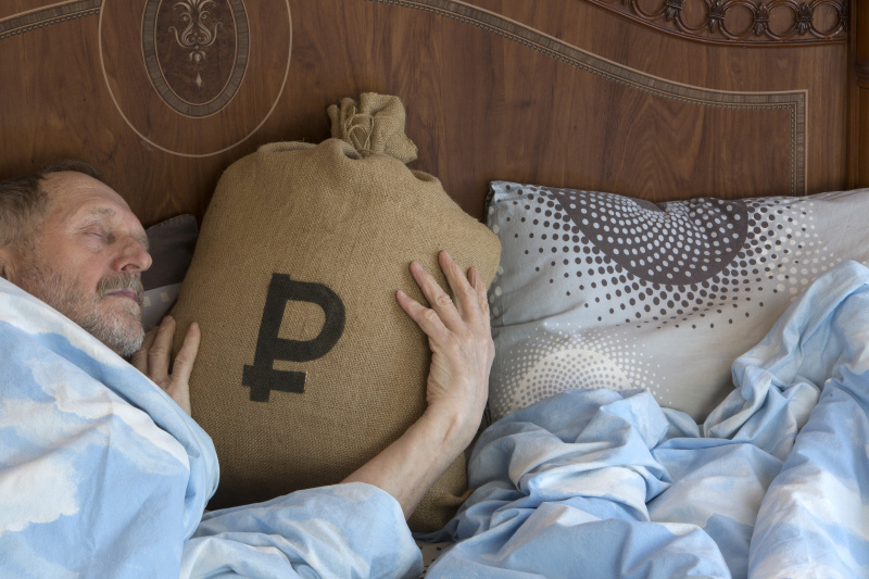    Фото: Nikolay Gyngazov/Globallookpress