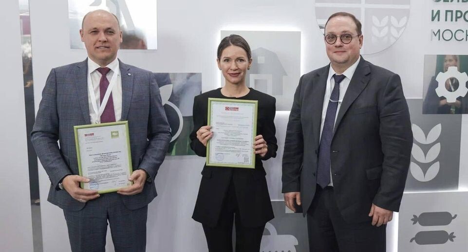    Минсельхоз МО