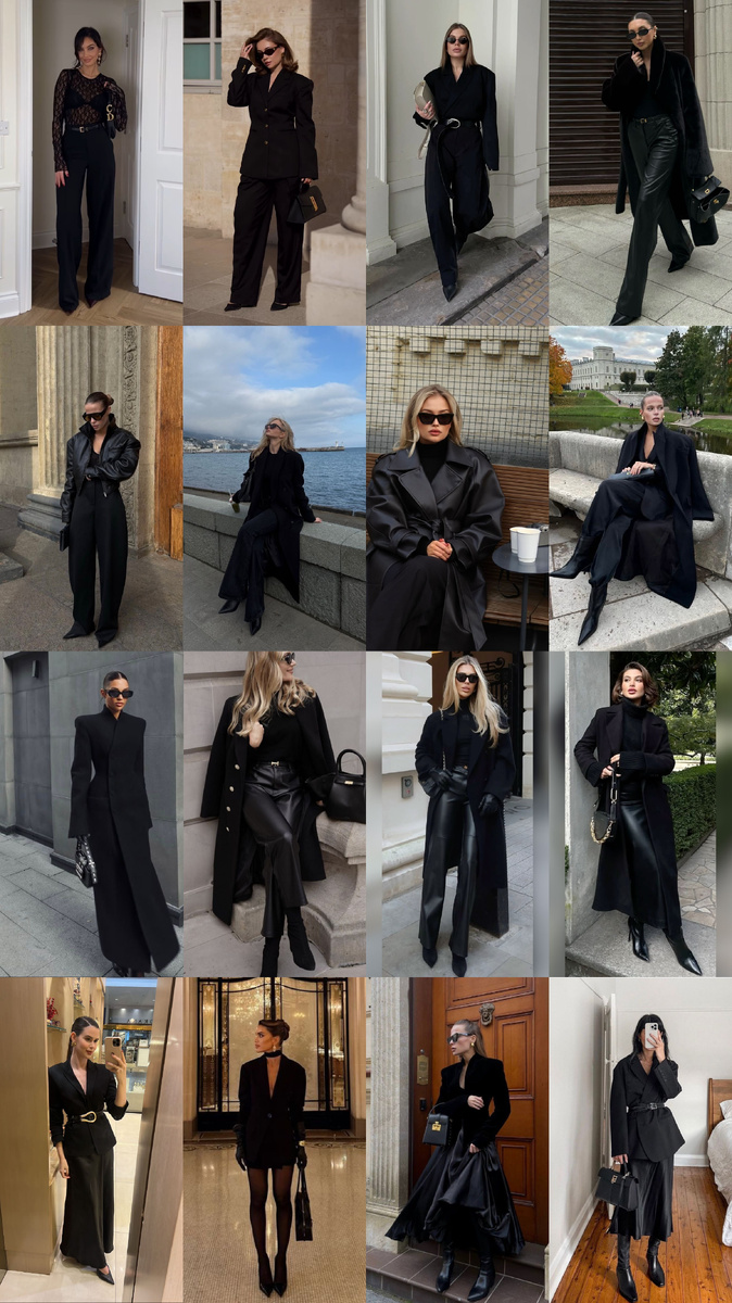 Образы Total black