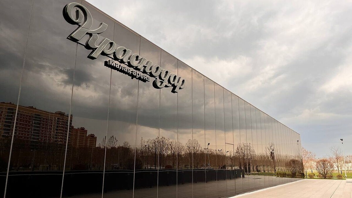    Фото: телеканал «Краснодар»